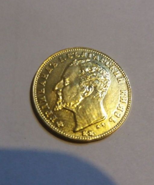 Позлатена монета 20 лв 1894г.