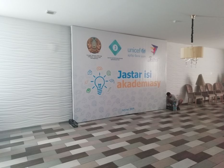 Печать на баннер, оракал, от 1500 тг кв/м