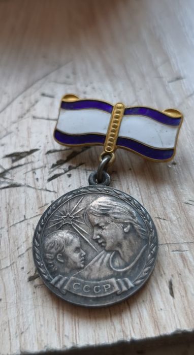 MEDAL СЕРЕБРО гарантия!..