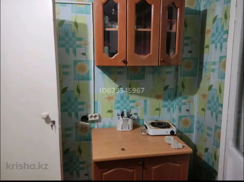 Продам комнату в малосемейном обшежитие