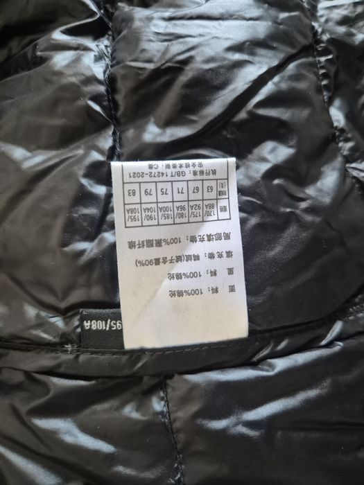 Срочно продам куртку на пуху