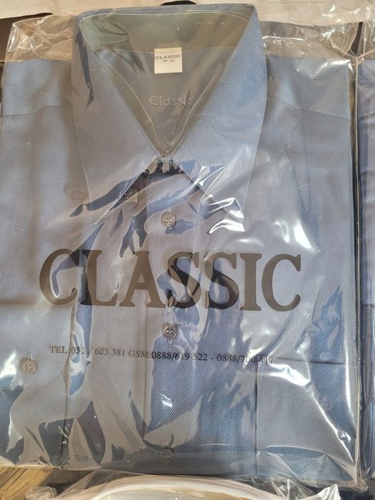Чисто нови мъжки ризи
