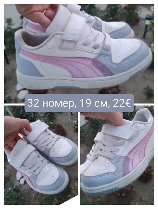 Обувки за момиче 29,30 и 32 номер