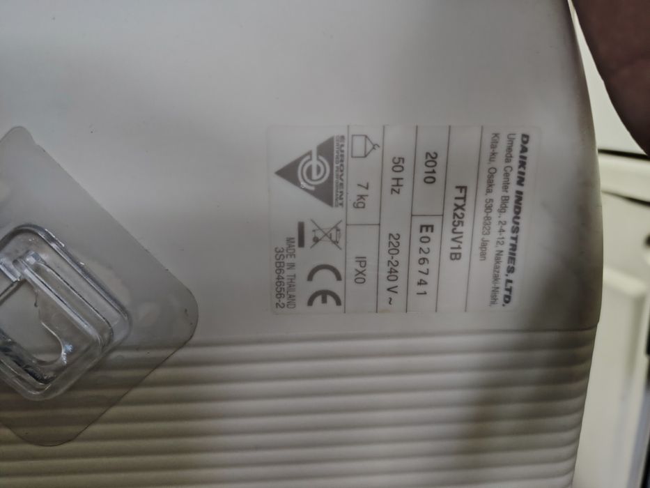 Климатик Дайкин 9ка