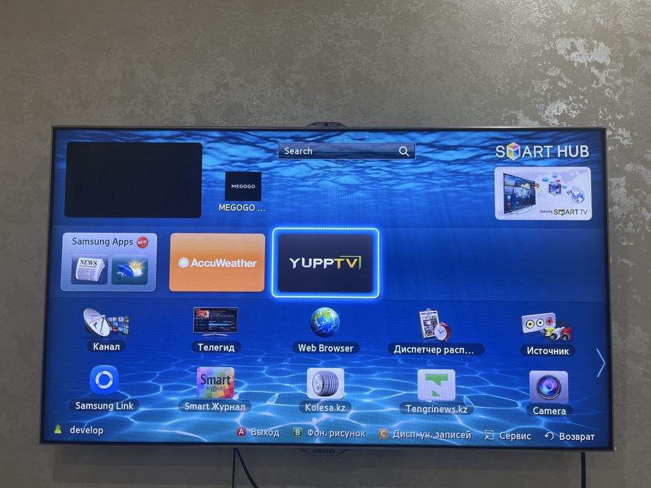 Smart tv Samsung