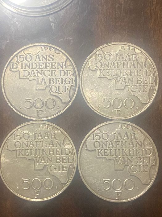 Сребърни монети 4 броя от 500 белгийски франка