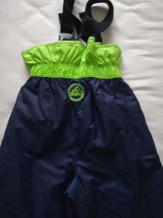 Ски долнища, Ватиран детски комплект