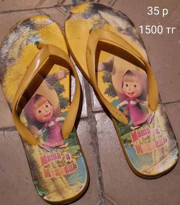 Обувь для девочки  ,кроссовки,кеды и т. д