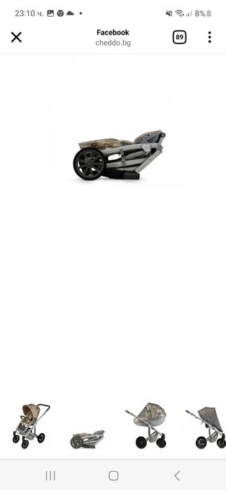 Бебешка количка Anex