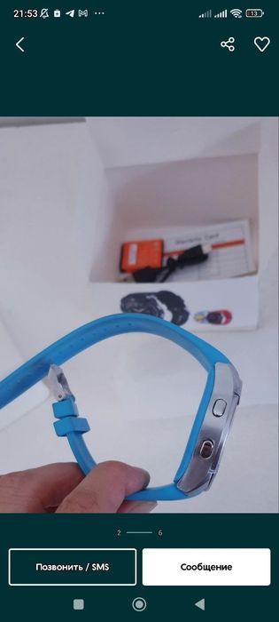 Телефон часы сим карты 150сум