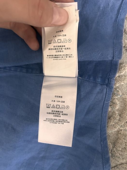 Cămașă Ralph Lauren – 100% IN (Linen), mărime L (14-16 ani)