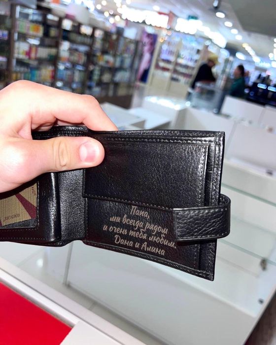 Лазерная гравировка