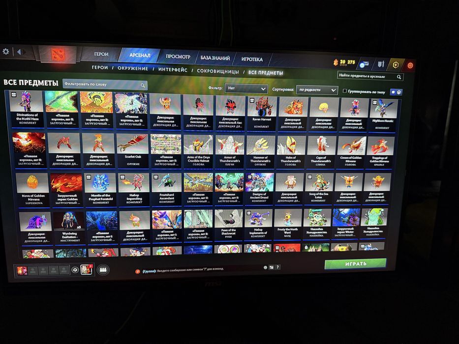 Продам акк доты 2