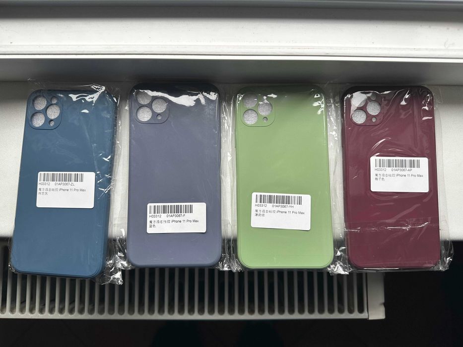 Husa silicon iPhone 11 Pro Max