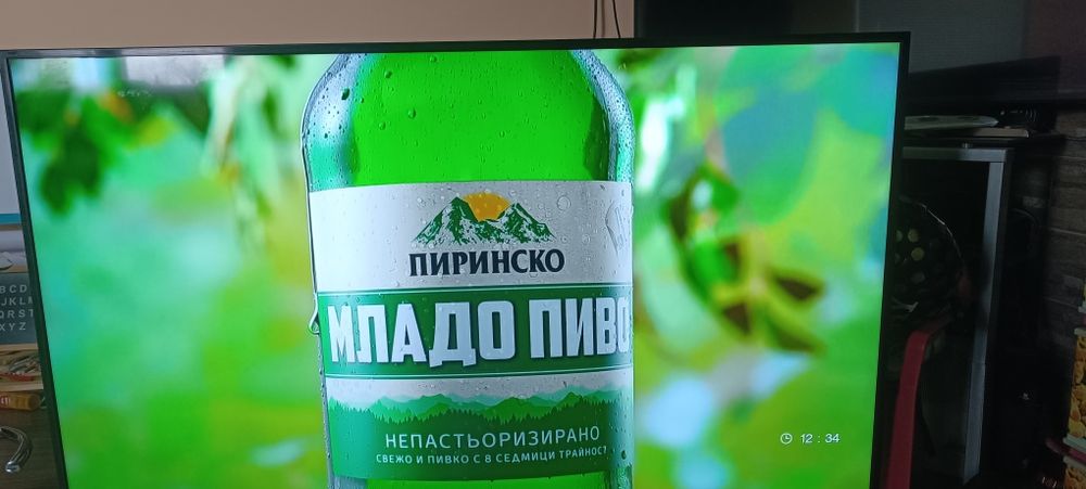 Sony KD-65XG8096 ANDROID 4K.UltraHD.