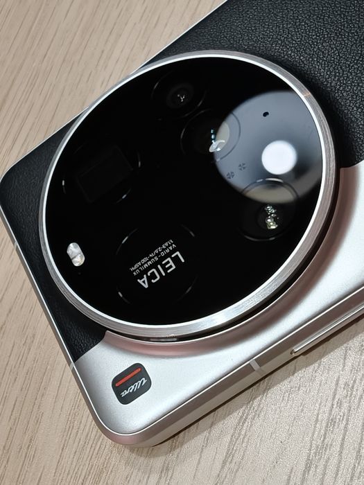 Xiaomi 15 Ultra 16/512GB Silver Chrome