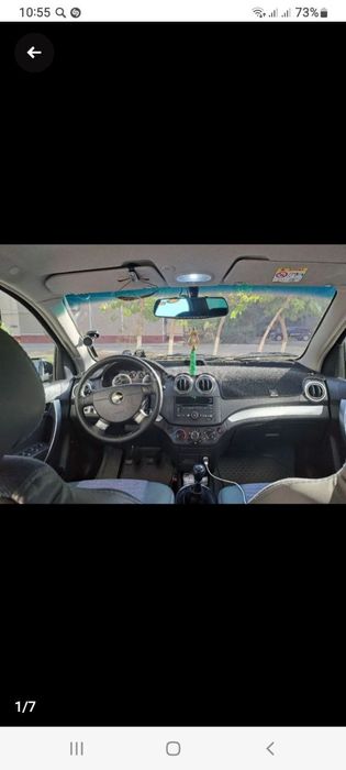 Chevrolet Nexia 3 2019