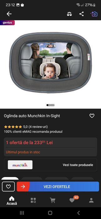 Oglinda retrovizoare pentru copii.