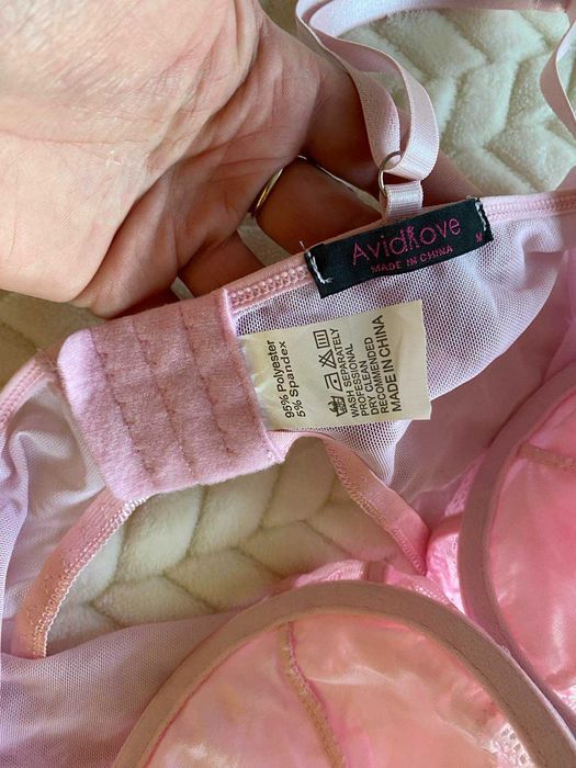 Комплекти дамско бельо