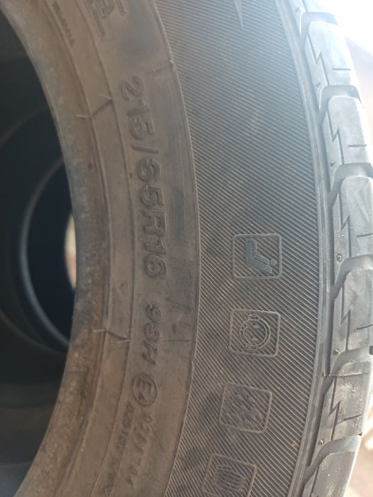 Покрышки всесезонные