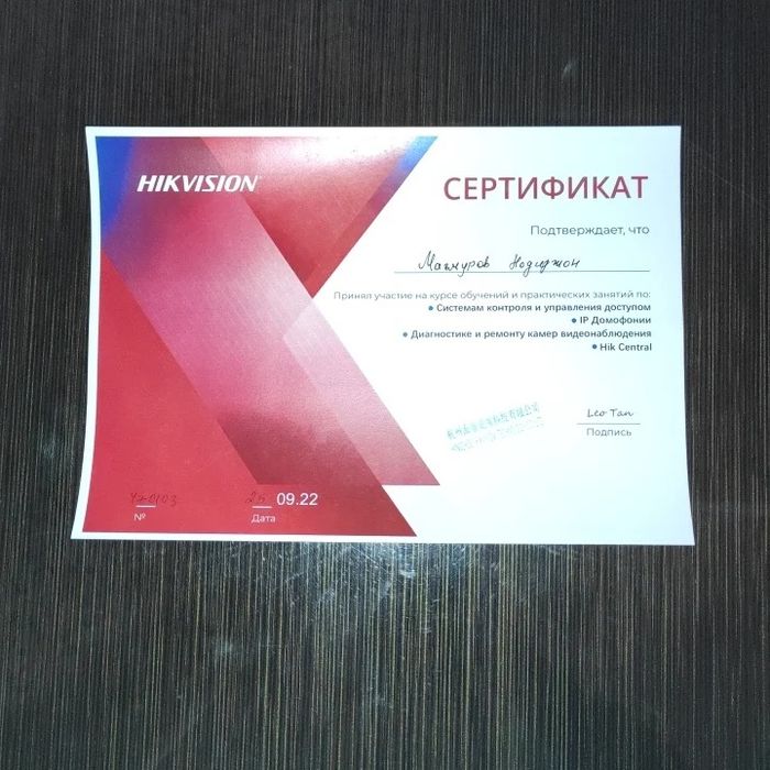 Камера домафон аклли замоклар урнатиш