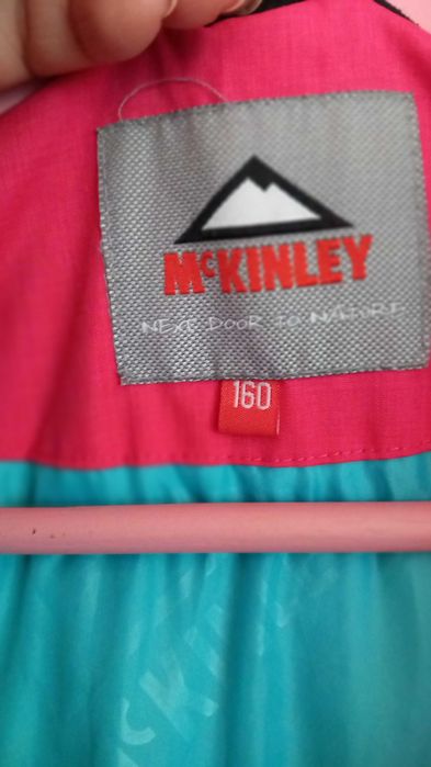 Спортно яке за зимни условия!Мразмер