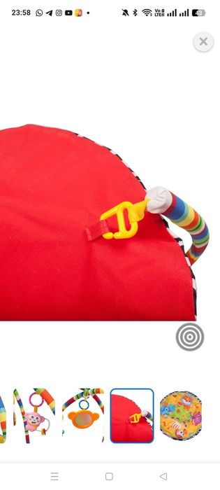 Продам коврик для малышей