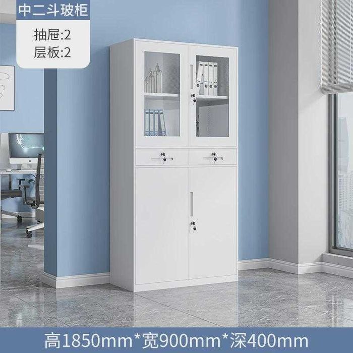 Zamonaviy va sifatli metall ofis mebellari zavoddan to‘g‘ridan-to‘g‘ri