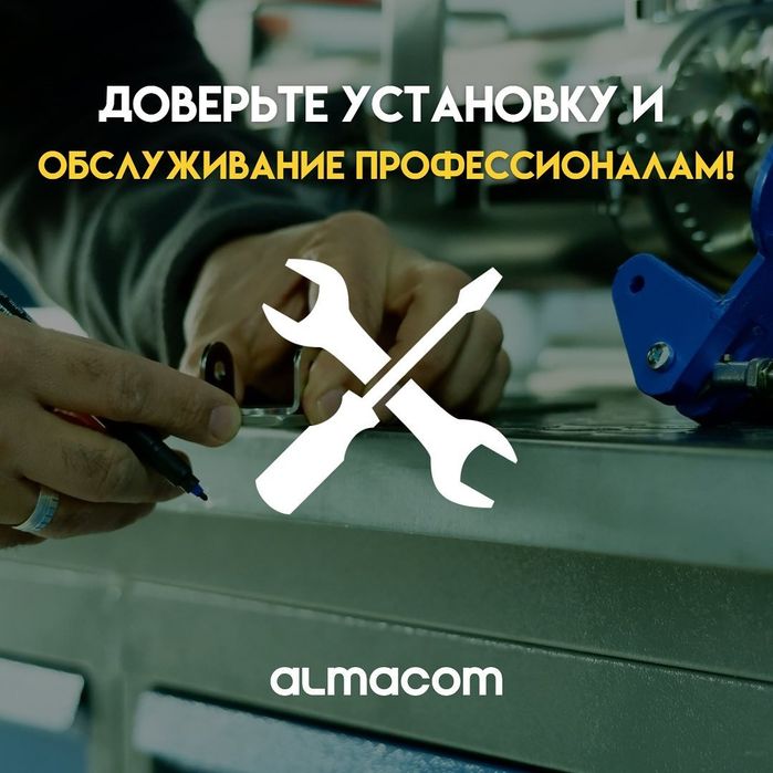 Продажа и установка кондиционеров