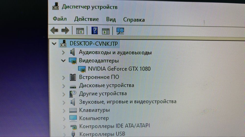 Продам игравой комьютер