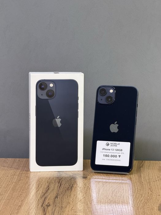 Iphone 13 128 GB | Mobile Zone