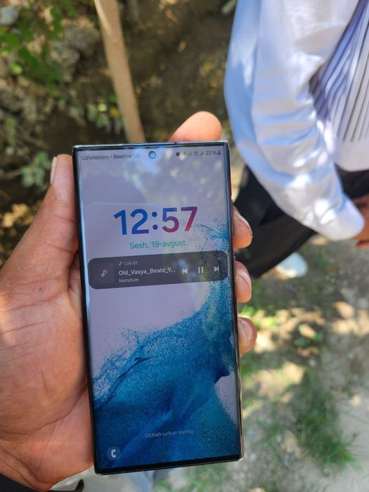 Samsung S22 ulrta VETNAM 256/12