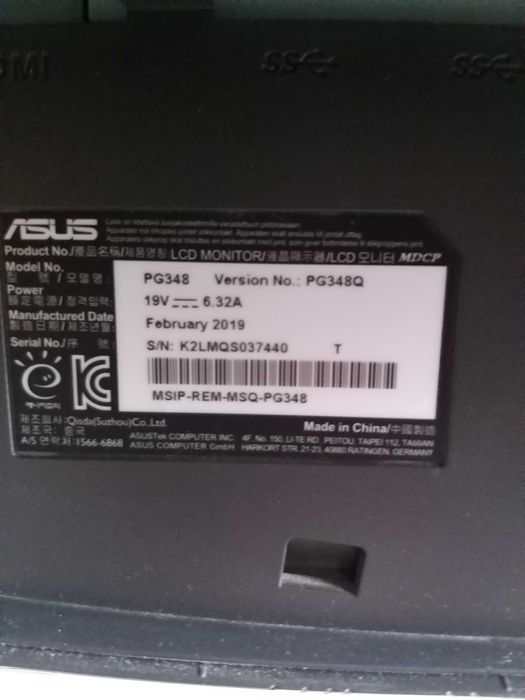 Monitor Asus ROG ultrawide