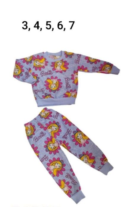 Trening fete și baieti