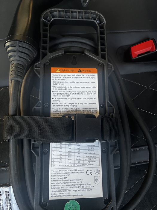 Incarcator masina electrica MG/ Statie incarcare masina MG