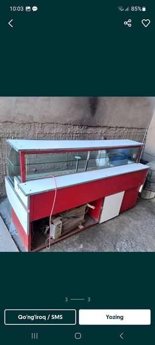 Сирочни Витрина халаделник сотилади