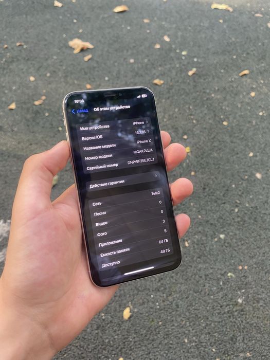 Iphone x 64gb 100% АКБ
