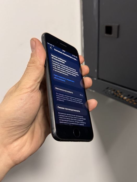 Iphone se 2022 64 gb