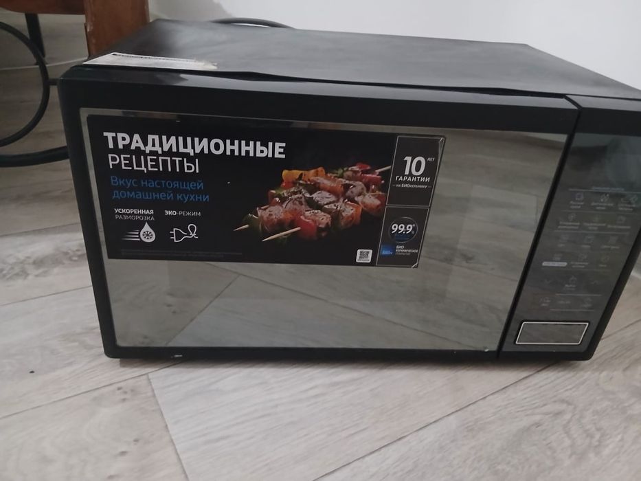 Микроволновая печь Samsung