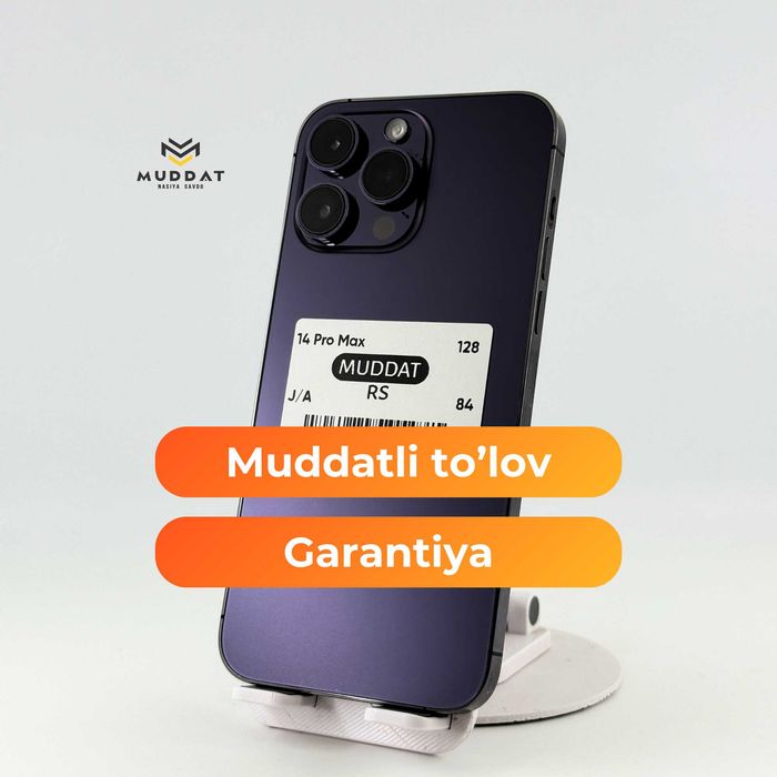 iPhone 14 Pro Max 128GB - muddatli to'lovga kafolat bilan