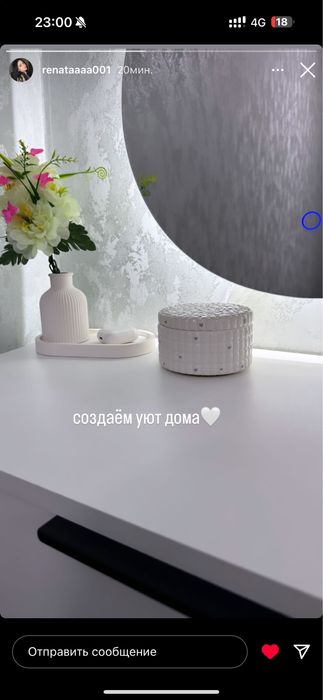 Поклейка обоев,качественно стаж 25лет