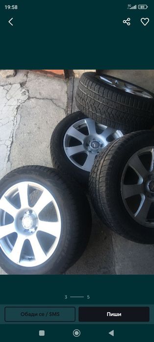 Гуми джанти за Мерцедес