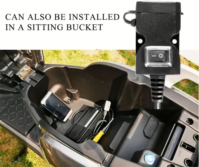 USB Зарядно за мотор