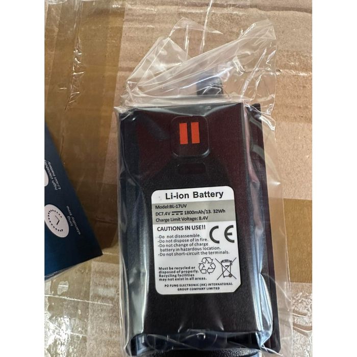 Радиостанция Baofeng UV-17