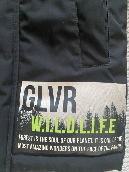 Продам осеннюю куртку Гуливер