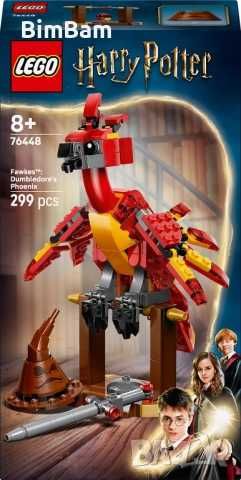 Конструктор LEGO® Harry Potter 76448 - Фоукс: Фениксът на Дъмбълдор