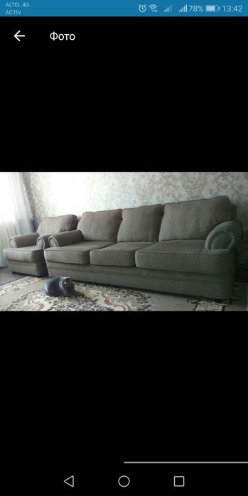 Диван для гостиной
