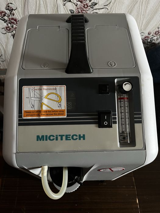 Кислородный аппарат