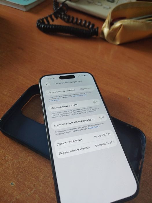 Iphone 15 pro 256 черный идеальный