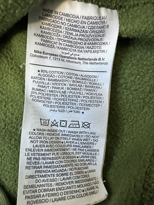 Nike original горнище.S